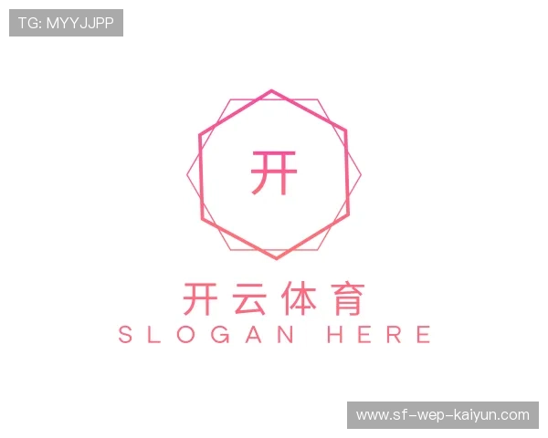 认识开云官方网站