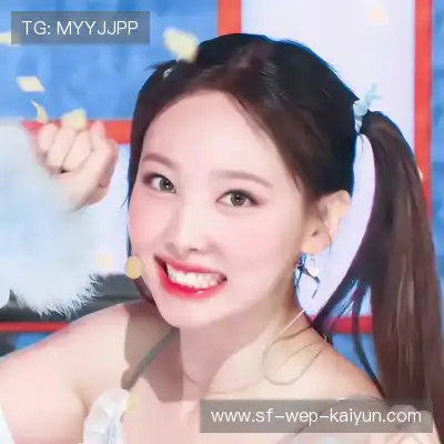 汪振宜